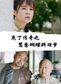 思思99精品国产自在现线